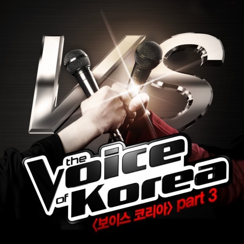 다 줄거야