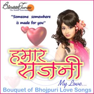 Listen to Pyaar Me  Sab song with lyrics from Atul