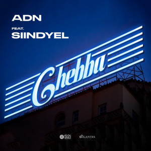Listen to Chebba song with lyrics from ADN