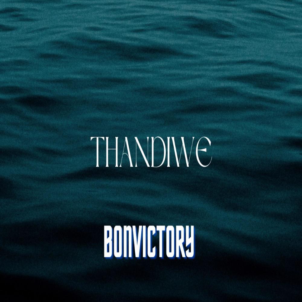 Thandiwe (Gqom)