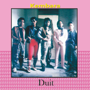 ดาวน์โหลดและฟังเพลง Rozita พร้อมเนื้อเพลงจาก Kembara