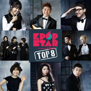 KPOP STAR 3 TOP8