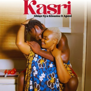 Album Kasri from 