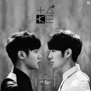 收听Take的One Spring Day (Instrumental) (INST)歌词歌曲