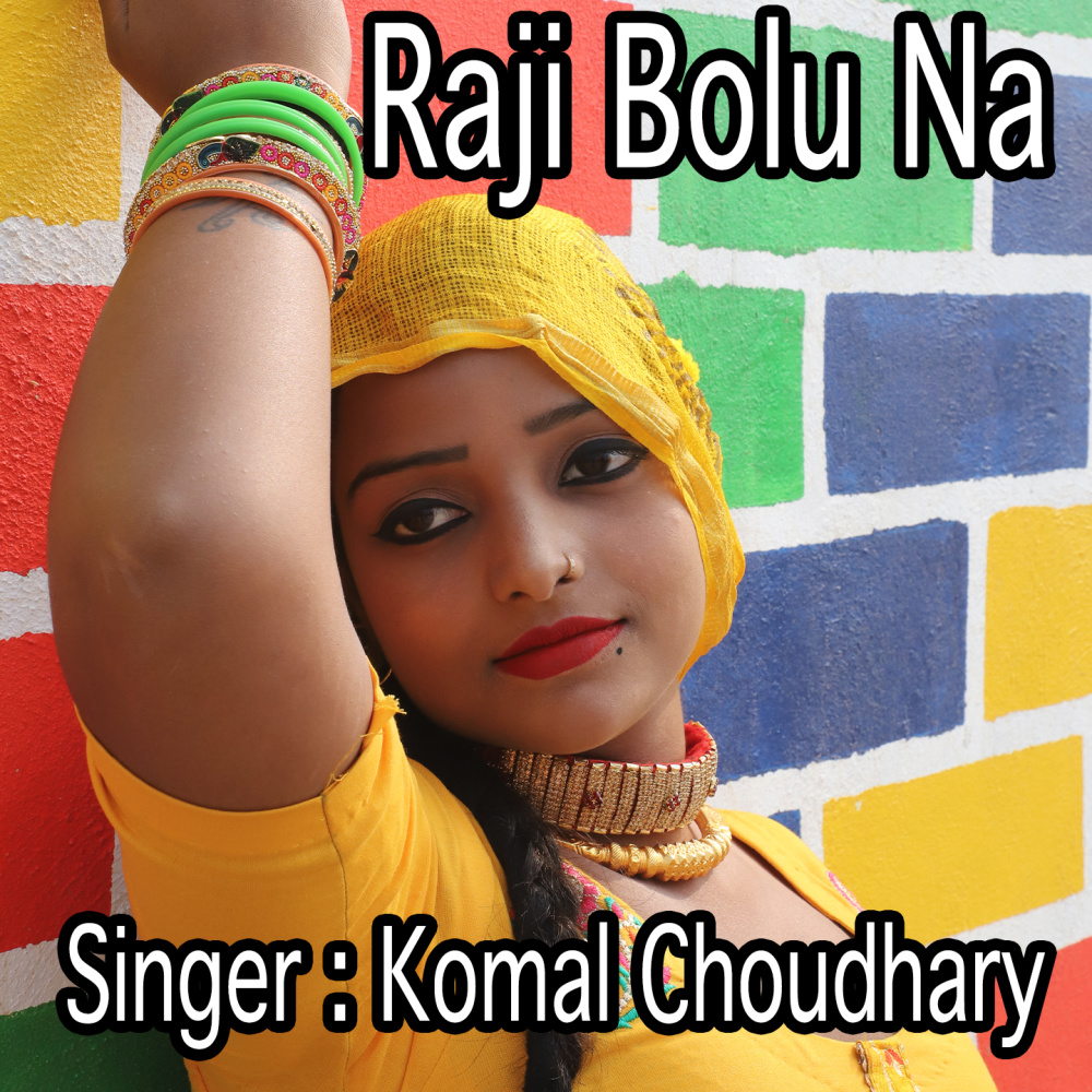 Raji Bolu Na