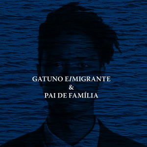 Listen to The Day Rio De Janeiro Met My Wife song with lyrics from Nástio Mosquito