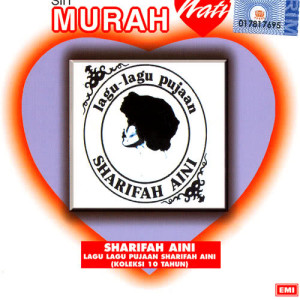 ดาวน์โหลดและฟังเพลง Teratai พร้อมเนื้อเพลงจาก Ali Ahmad Anwar