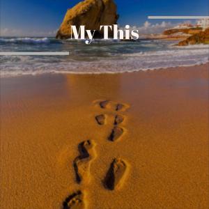 Listen to Both Curiosity song with lyrics from Gise Wadon