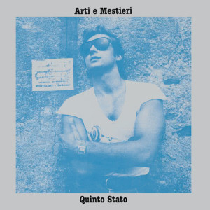 ดาวน์โหลดและฟังเพลง Mercato พร้อมเนื้อเพลงจาก Arti