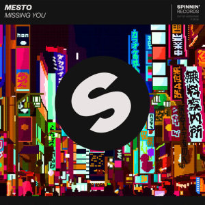 收聽Mesto的Missing You (Extended Mix)歌詞歌曲