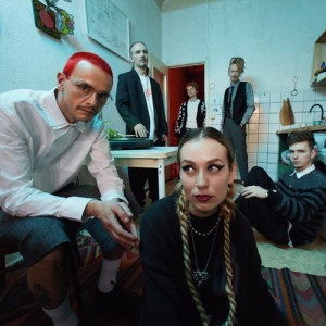 收聽другдиджея的ПУСТЫРИ歌詞歌曲