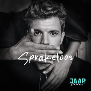 收聽Jaap Reesema的Allerlaatste keer歌詞歌曲