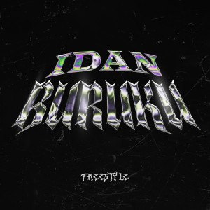 Olamide的專輯Idan Buruku (Freestyle) (Explicit)
