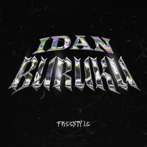 อัลบัม Idan Buruku (Freestyle) (Explicit) ศิลปิน Olamide