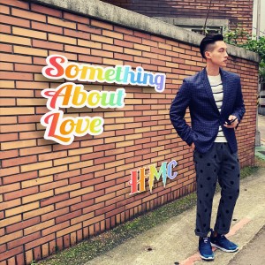 Listen to Something About Love song with lyrics from 许孟哲