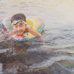 Listen to 여름이었다 song with lyrics from 소보