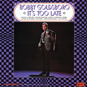 ดาวน์โหลดและฟังเพลง I Just Don't Love You Anymore พร้อมเนื้อเพลงจาก Bobby Goldsboro