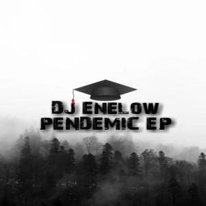 收聽Dj Enelow的16 Skeiif (feat. Ma Era)歌詞歌曲