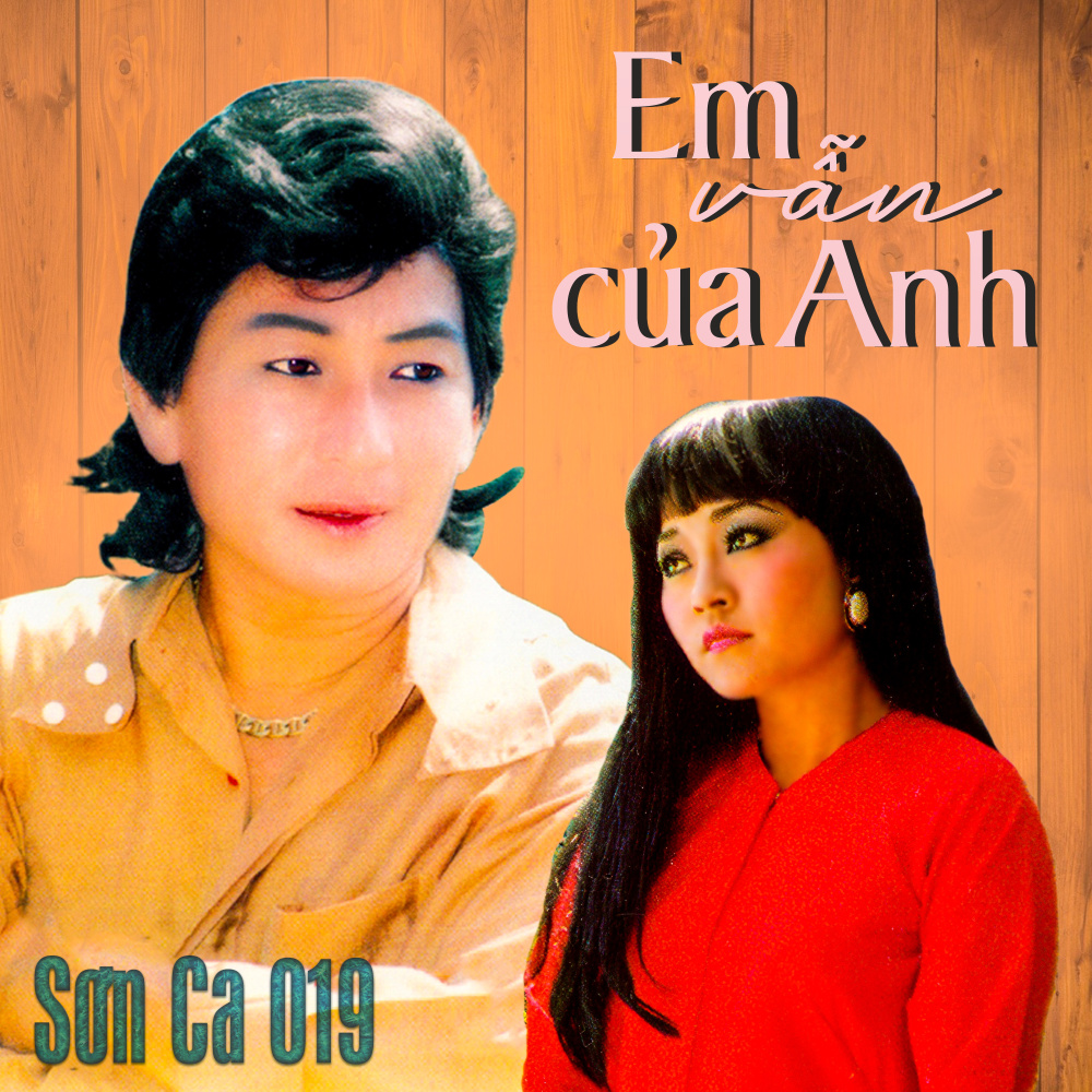 Em Vẫn Của Anh