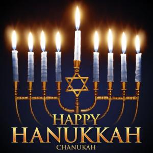 ดาวน์โหลดและฟังเพลง My Dreidel (I Have A Little Dreidel) พร้อมเนื้อเพลงจาก Hanukkah Players
