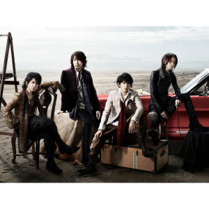 收聽L'Arc-en-Ciel的CHASE (English Version) (English version)歌詞歌曲