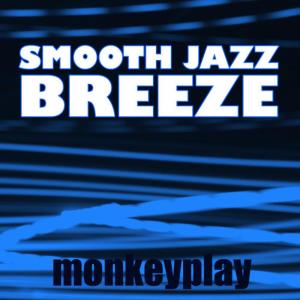 收聽Monkeyplay的Gun歌詞歌曲