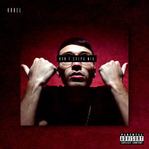 Listen to Moonwalk (Explicit) song with lyrics from Kruel
