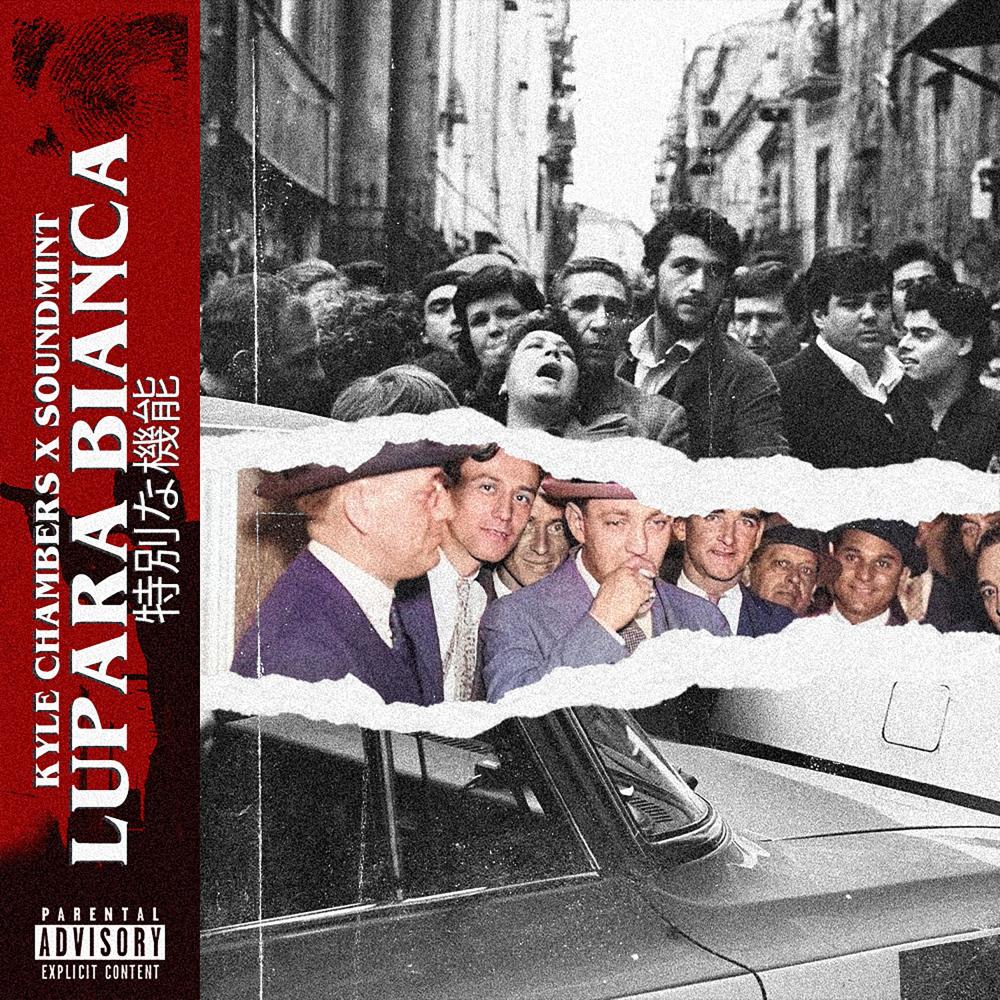 Make a Way (Explicit)