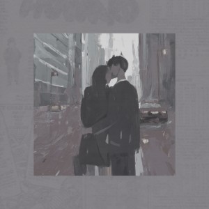 Listen to Podría Mejorar song with lyrics from RPLK
