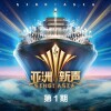 default album img