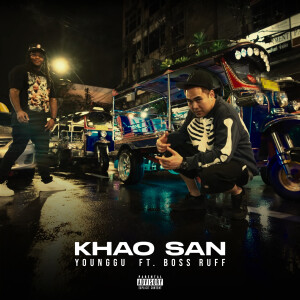 Album Khao San (Explicit) from Younggu