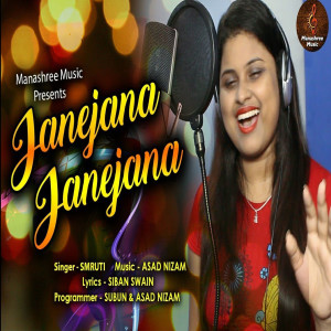 Album Janejana Janejana oleh Smruti
