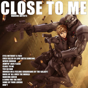 Dengarkan Close to Me lagu dari The Lovecats dengan lirik