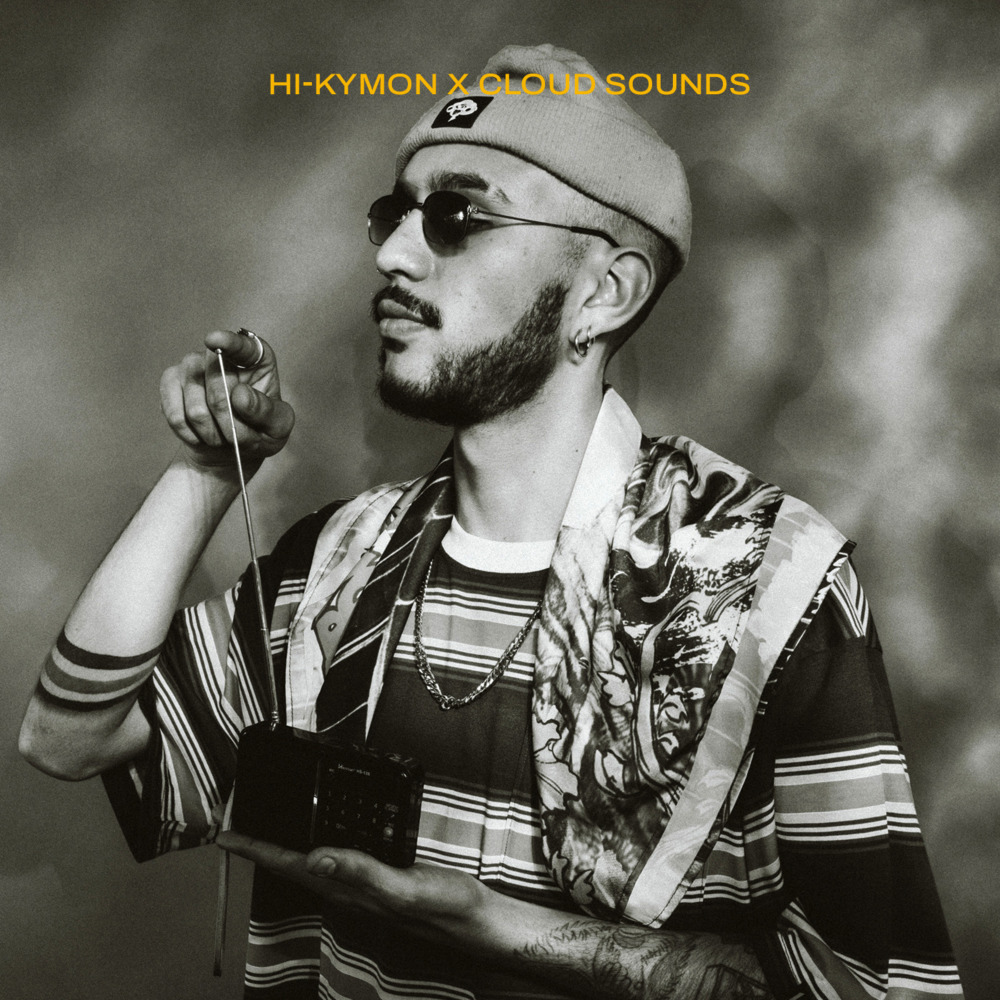 Da Capo (CLOUD Sounds|Explicit)