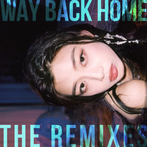 收聽SHAUN的Way Back Home (Advanced Remix)歌詞歌曲