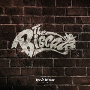 ดาวน์โหลดและฟังเพลง take away พร้อมเนื้อเพลงจาก The Biscats