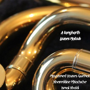 Listen to A tamgharth song with lyrics from Lounes Matoub