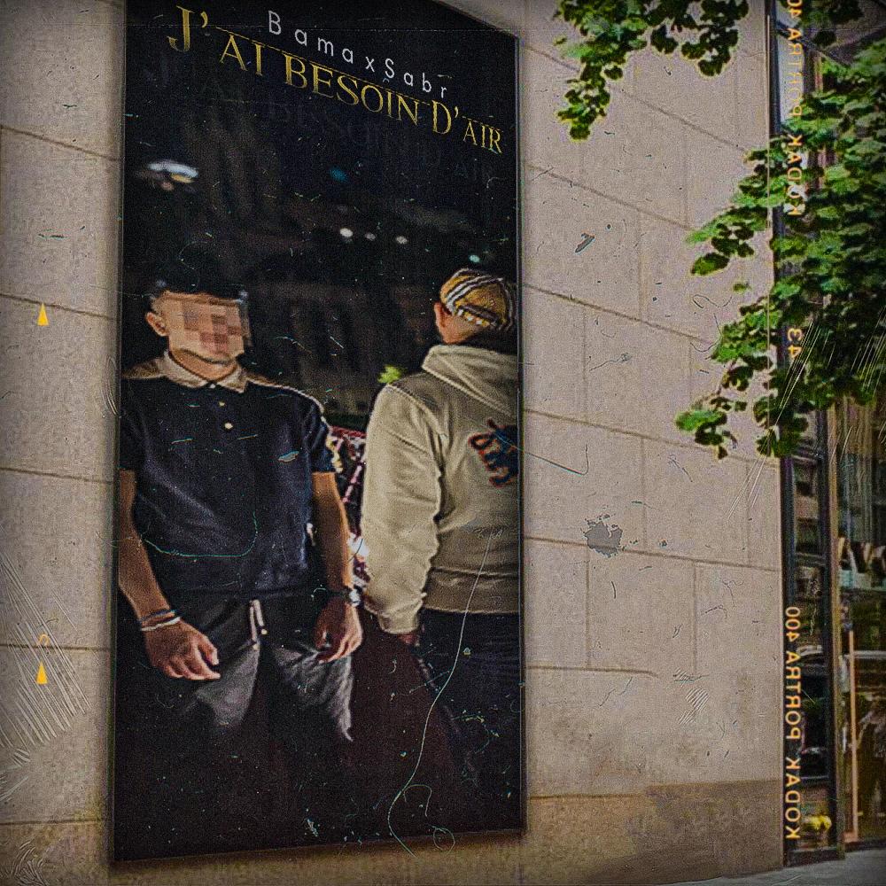 J'ai besoin d'air (feat. Sabr) (Explicit)
