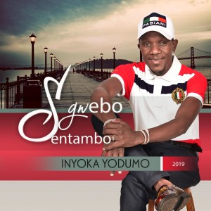 Sgwebo Sentambo的專輯Inyoka Yodumo (Explicit)