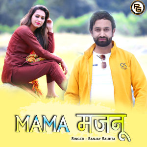 Sanjay Sauhta的專輯Mama Majnu