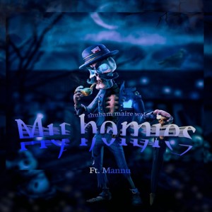 Album My Homies oleh Shubam Maire Wala