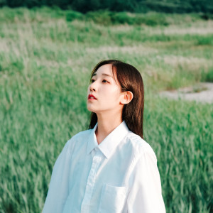 Listen to Delicious!!! song with lyrics from 일나티