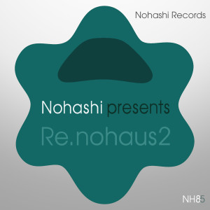 Listen to No Longer No Shorter (2013 Edit) song with lyrics from Toru S.