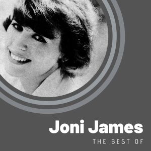 ดาวน์โหลดและฟังเพลง All Of Me พร้อมเนื้อเพลงจาก Joni James
