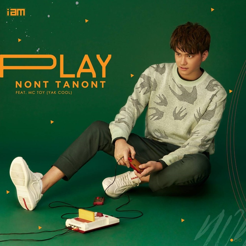 JOOX