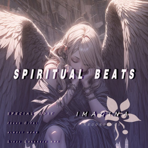收聽Groove D'vision的Luminouz (Izaak'sinconcientmix)歌詞歌曲