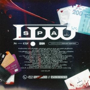 收聽Agogo的SPA (Explicit)歌詞歌曲