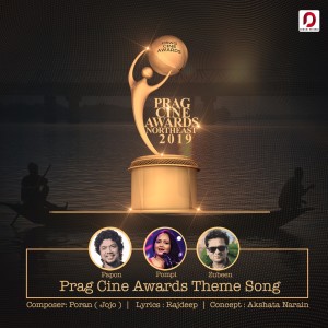 收聽Zubeen的Prag Cine Awards Theme Song歌詞歌曲