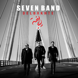 Seven Band的專輯Delbakhte