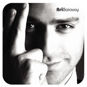 ดาวน์โหลดและฟังเพลง Llueve (Your Heart Will Know) พร้อมเนื้อเพลงจาก Ari Borovoy